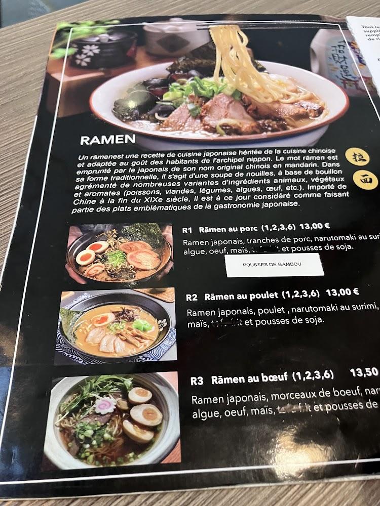 RAMEN HOUSE - Menu Image 1
