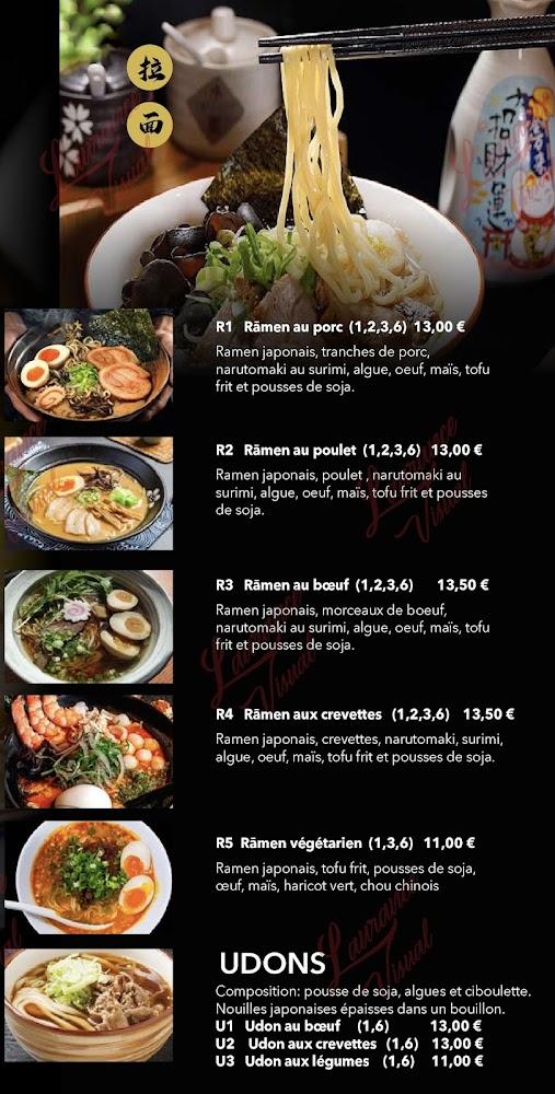 RAMEN HOUSE - Menu Image 2