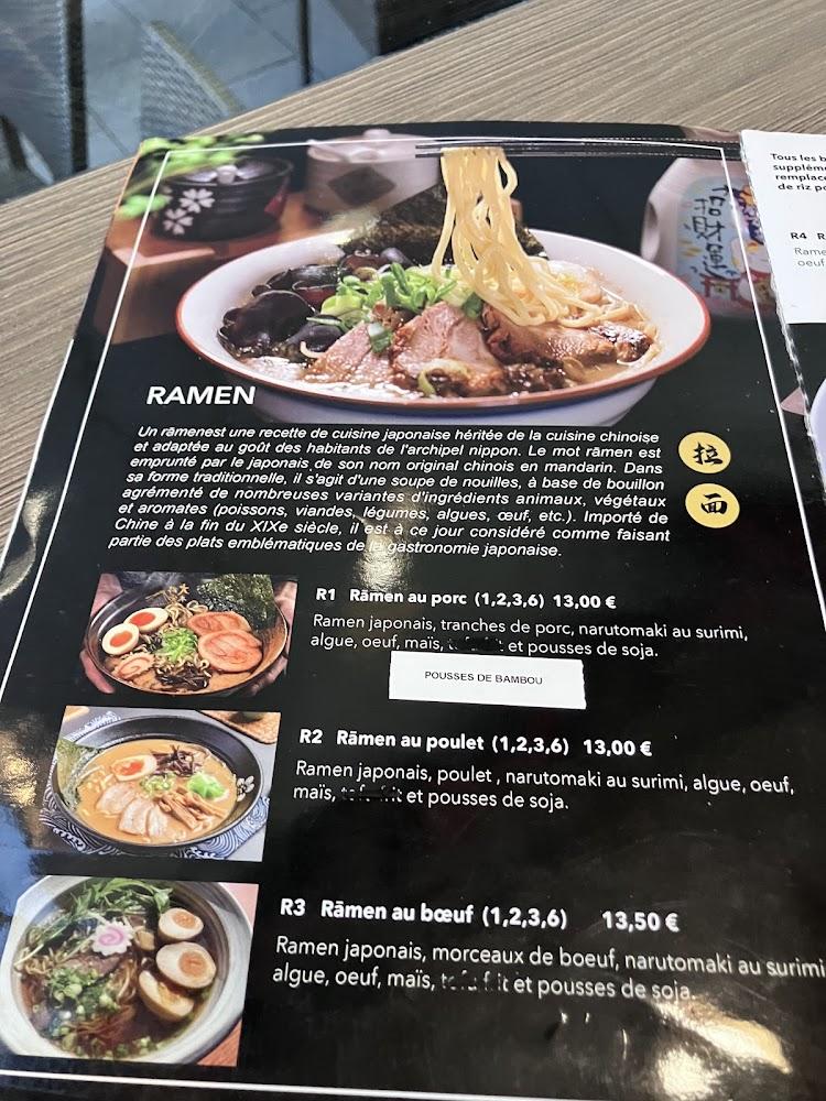 RAMEN HOUSE - Menu Image 3
